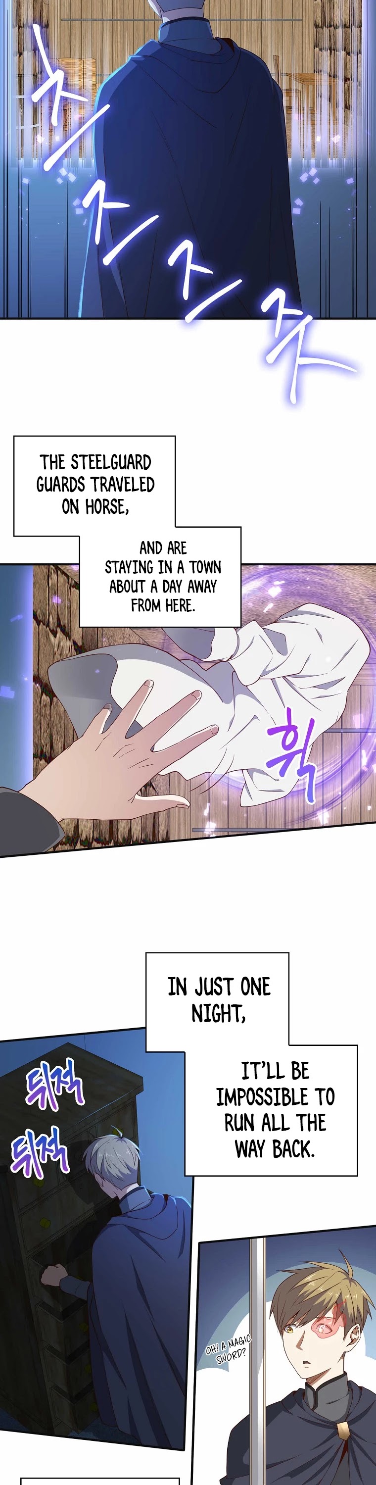 The Lord's Coins Aren't Decreasing?! Chapter 37 page 41 - Chapter 37