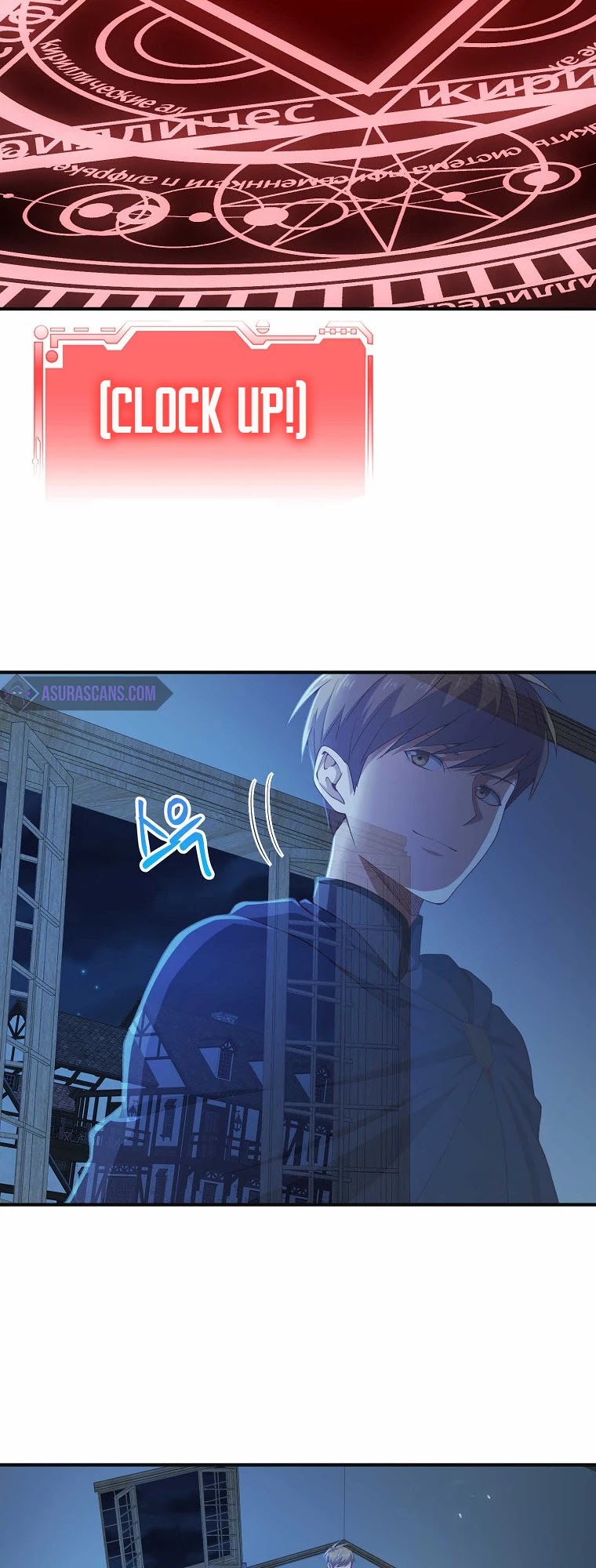 The Lord's Coins Aren't Decreasing?! Chapter 37 page 44 - Chapter 37