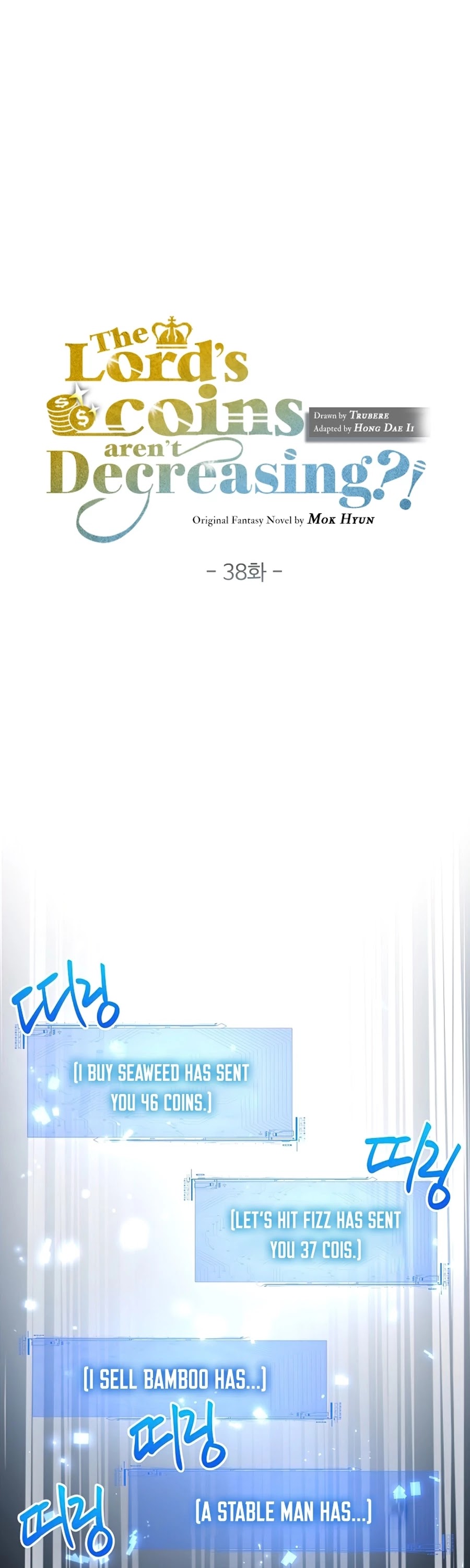 The Lord's Coins Aren't Decreasing?! Chapter 38 page 15 - Chapter 38