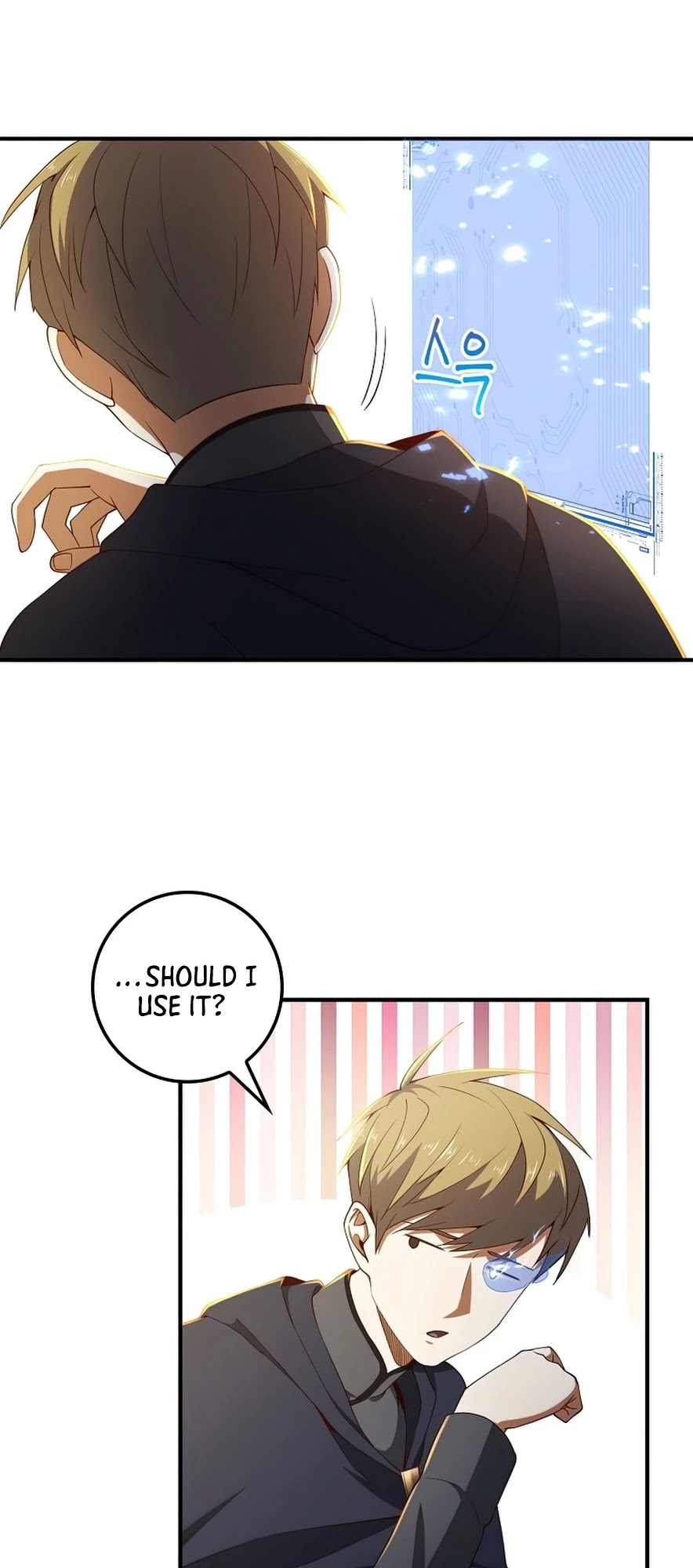 The Lord's Coins Aren't Decreasing?! Chapter 38 page 24 - Chapter 38
