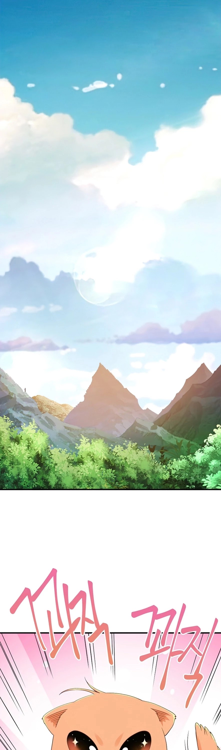 The Lord's Coins Aren't Decreasing?! Chapter 38 page 29 - Chapter 38