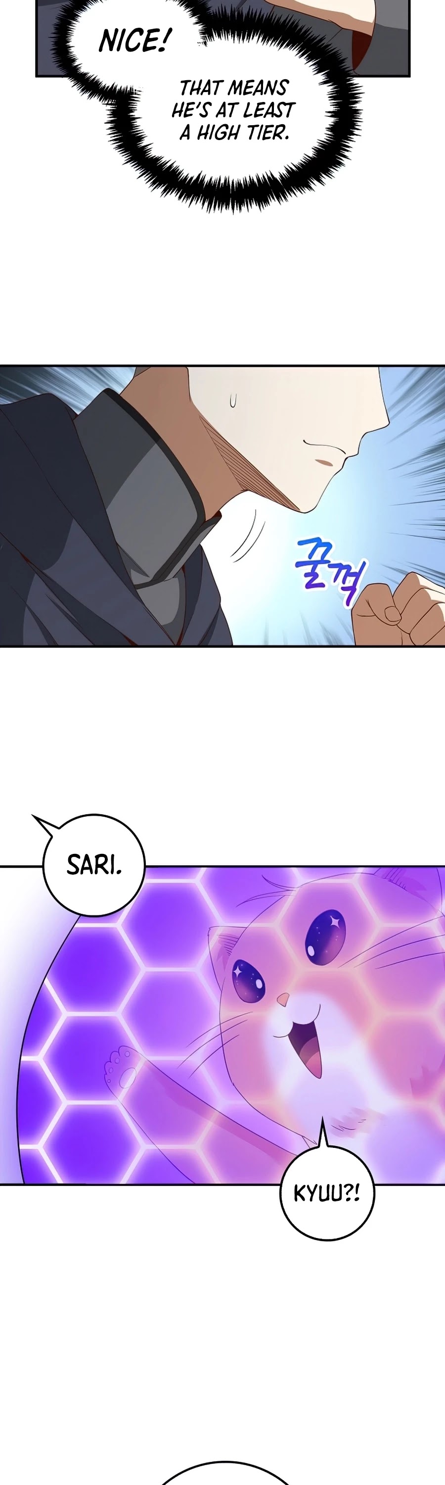 The Lord's Coins Aren't Decreasing?! Chapter 38 page 41 - Chapter 38