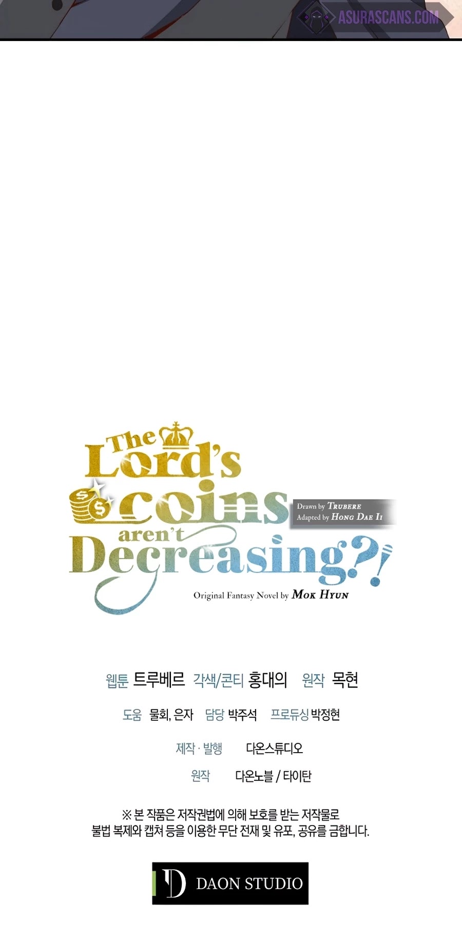 The Lord's Coins Aren't Decreasing?! Chapter 38 page 43 - Chapter 38