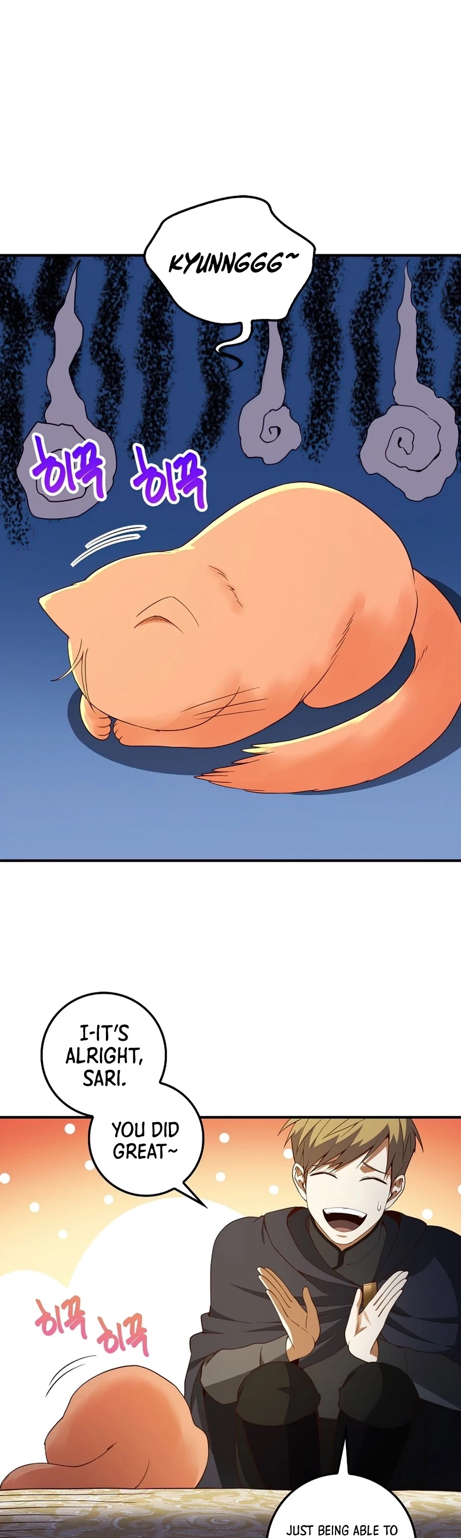 The Lord's Coins Aren't Decreasing?! Chapter 39 page 14 - Chapter 39