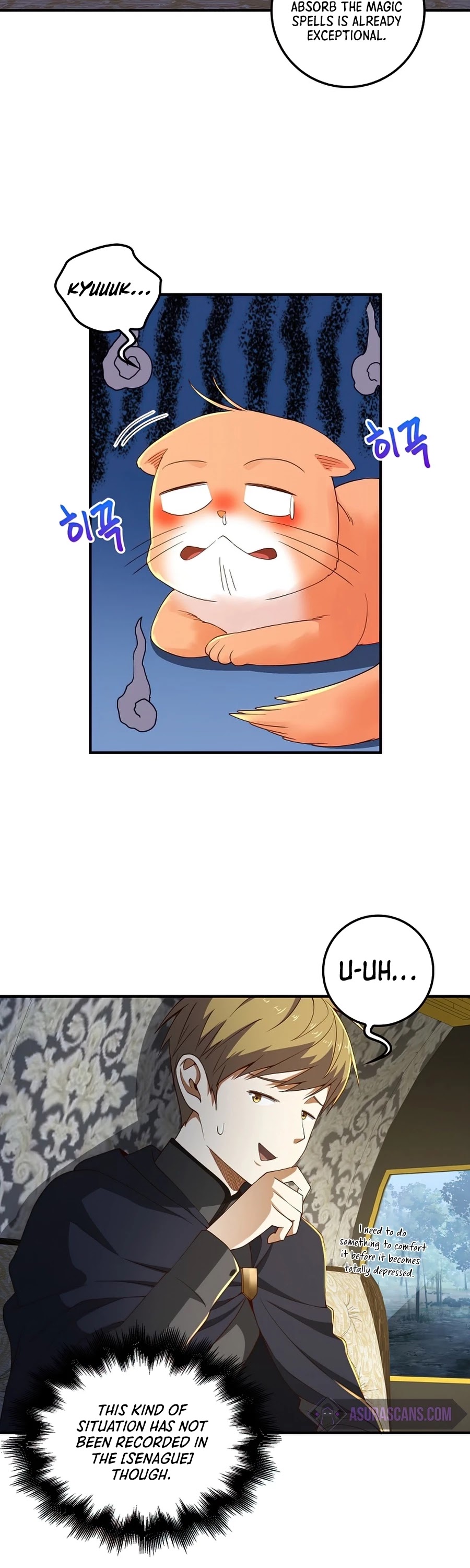 The Lord's Coins Aren't Decreasing?! Chapter 39 page 15 - Chapter 39