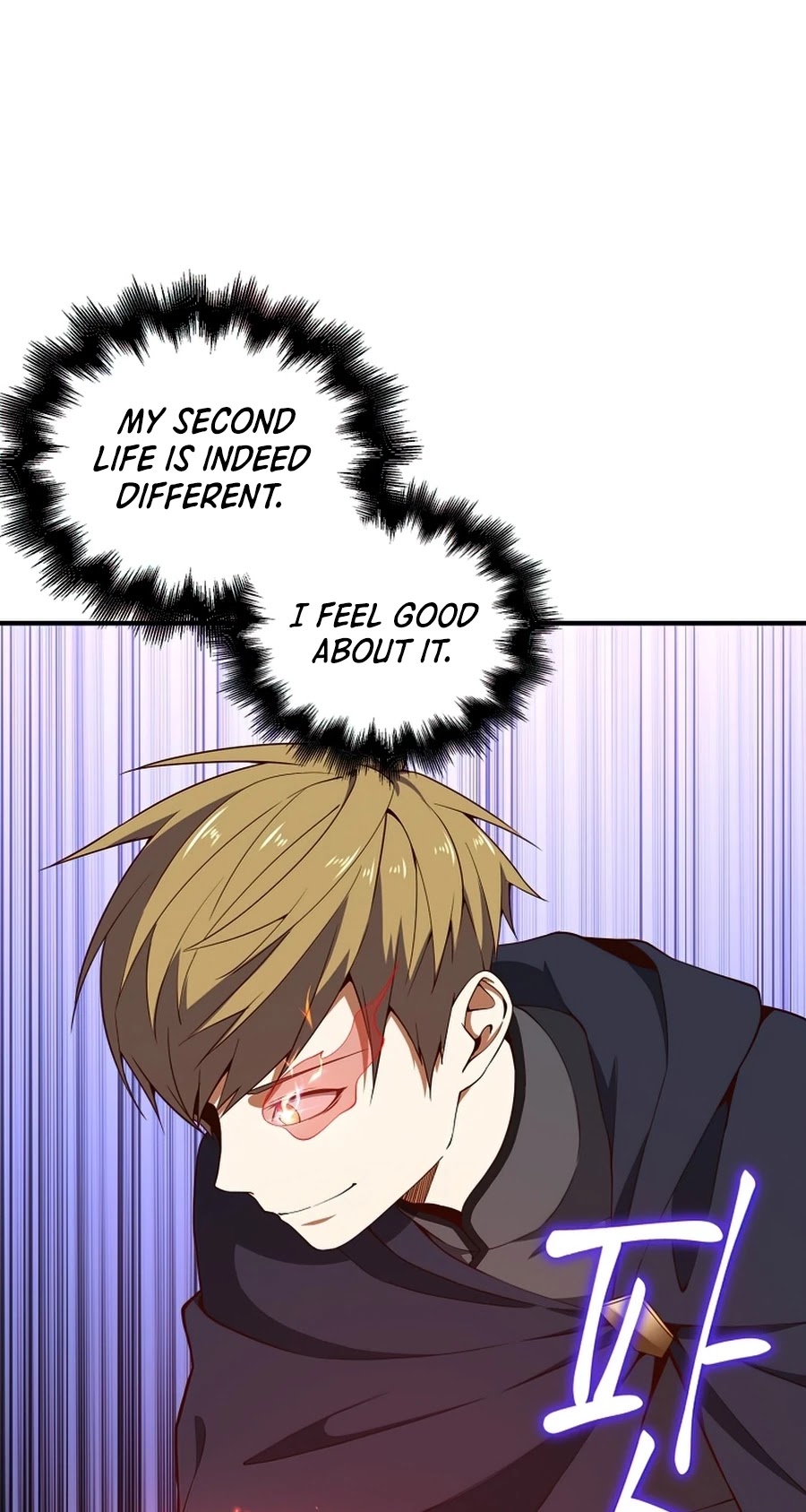 The Lord's Coins Aren't Decreasing?! Chapter 39 page 21 - Chapter 39