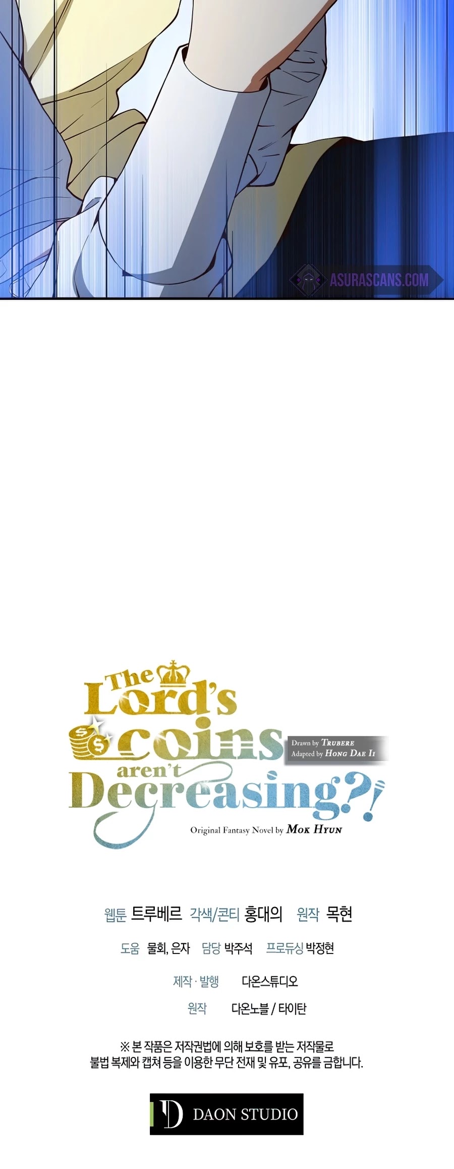 The Lord's Coins Aren't Decreasing?! Chapter 39 page 43 - Chapter 39