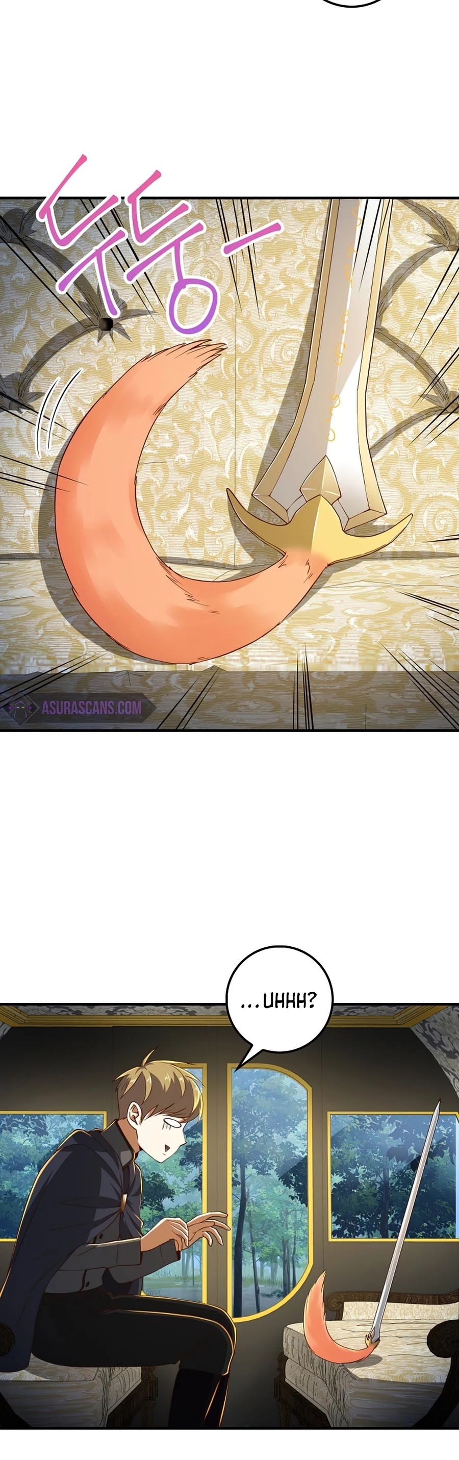 The Lord's Coins Aren't Decreasing?! Chapter 39 page 5 - Chapter 39