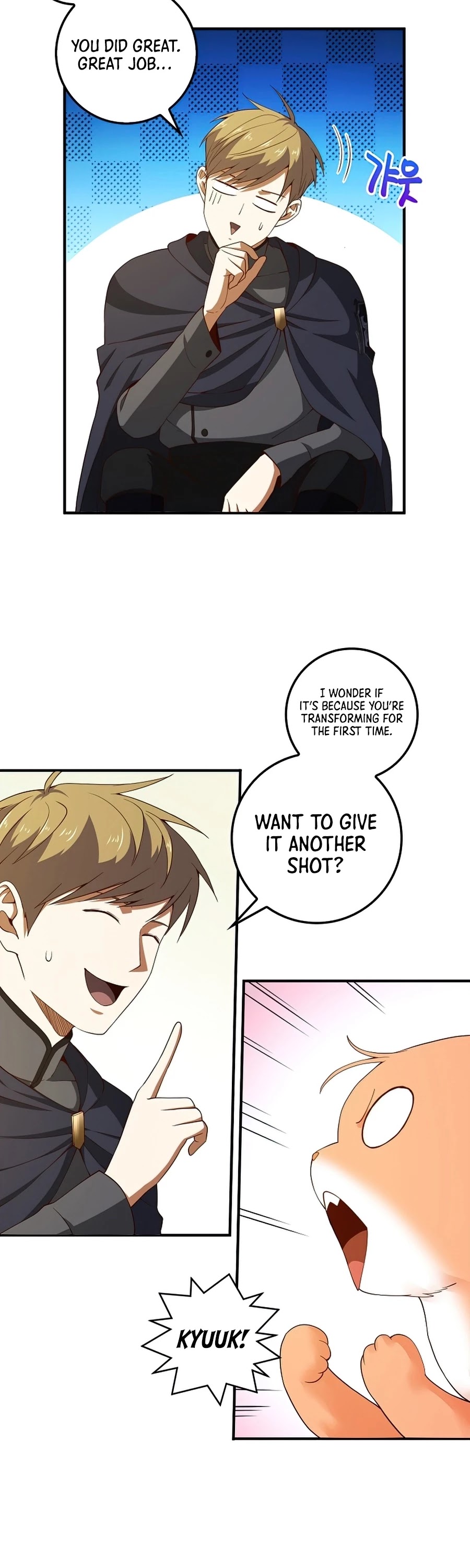 The Lord's Coins Aren't Decreasing?! Chapter 39 page 7 - Chapter 39