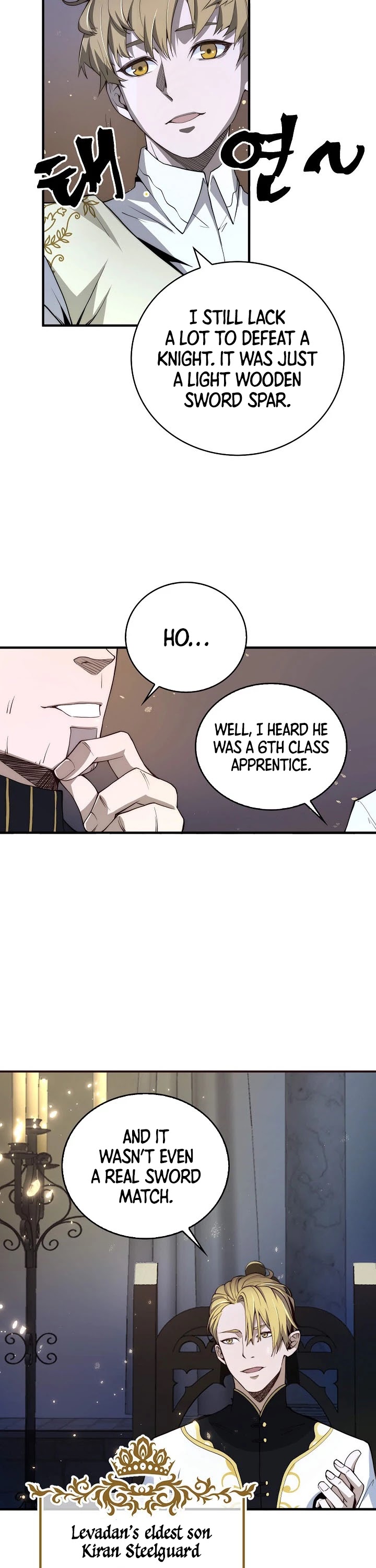 The Lord's Coins Aren't Decreasing?! Chapter 4 page 12 - Chapter 4