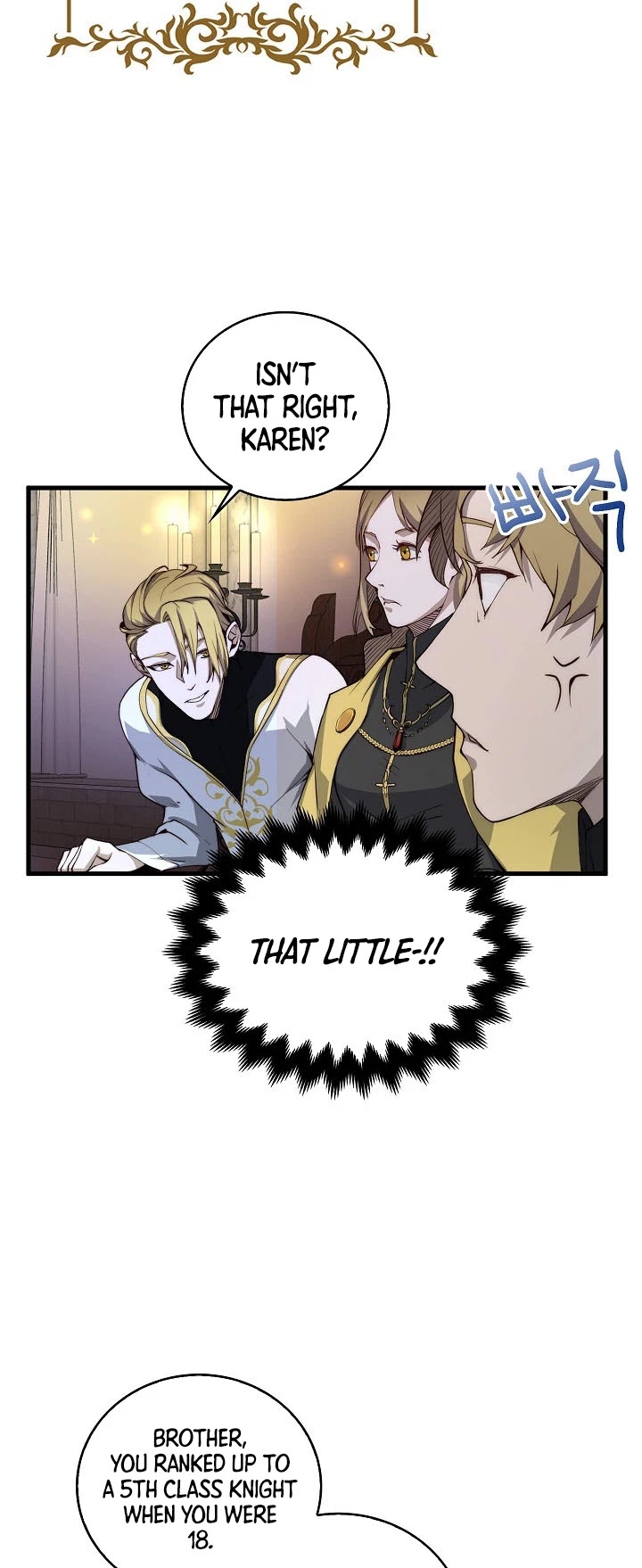 The Lord's Coins Aren't Decreasing?! Chapter 4 page 13 - Chapter 4