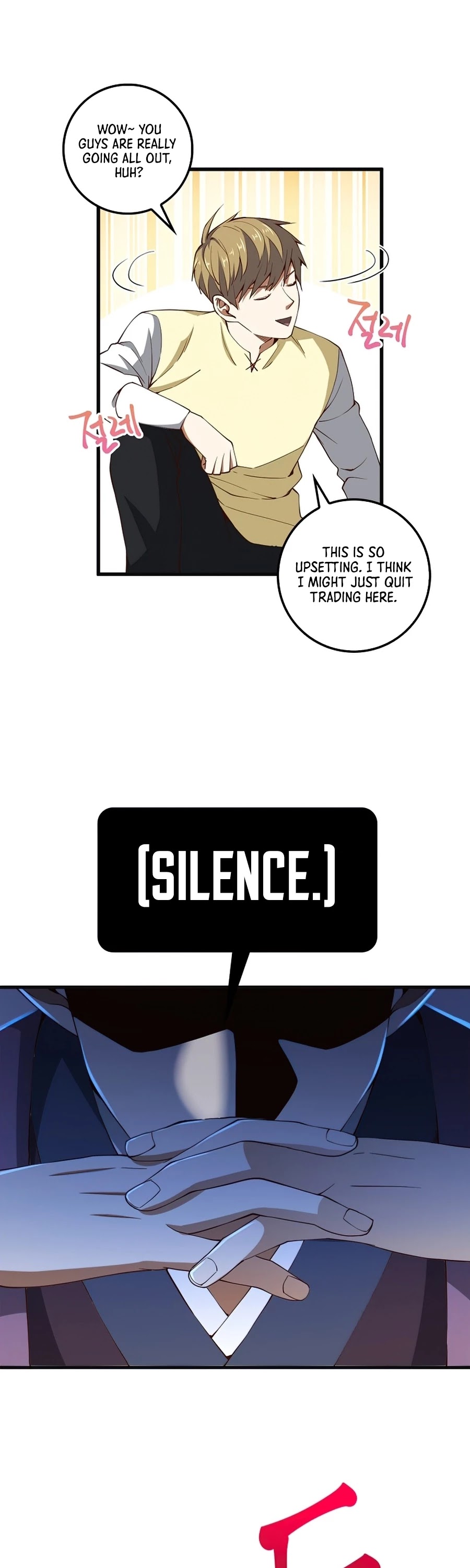 The Lord's Coins Aren't Decreasing?! Chapter 40 page 23 - Chapter 40