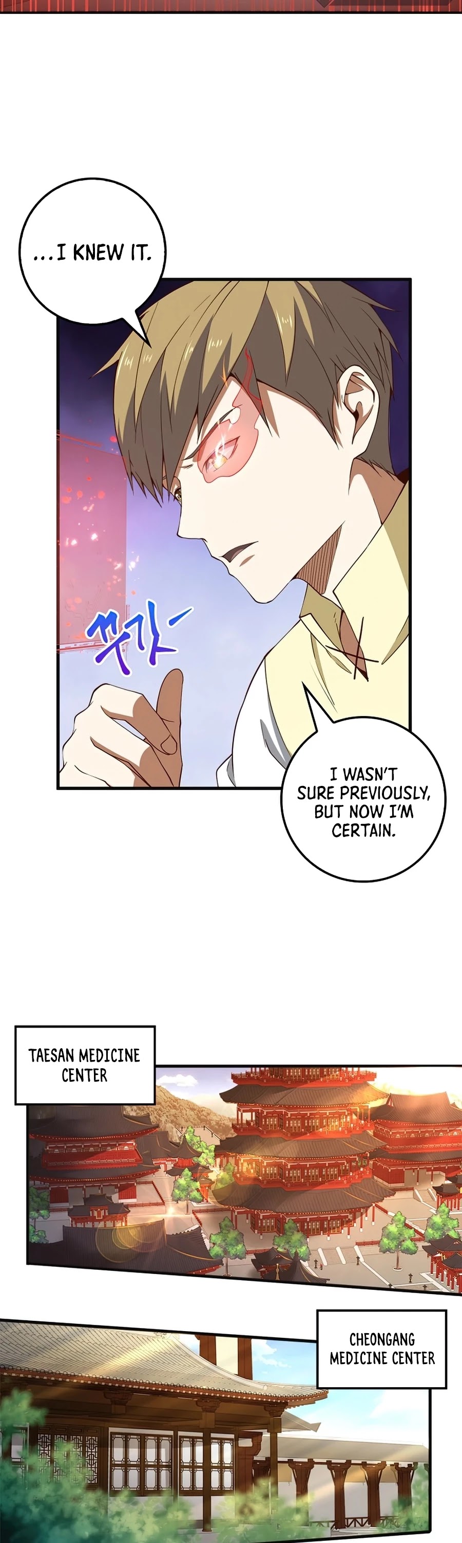 The Lord's Coins Aren't Decreasing?! Chapter 40 page 3 - Chapter 40