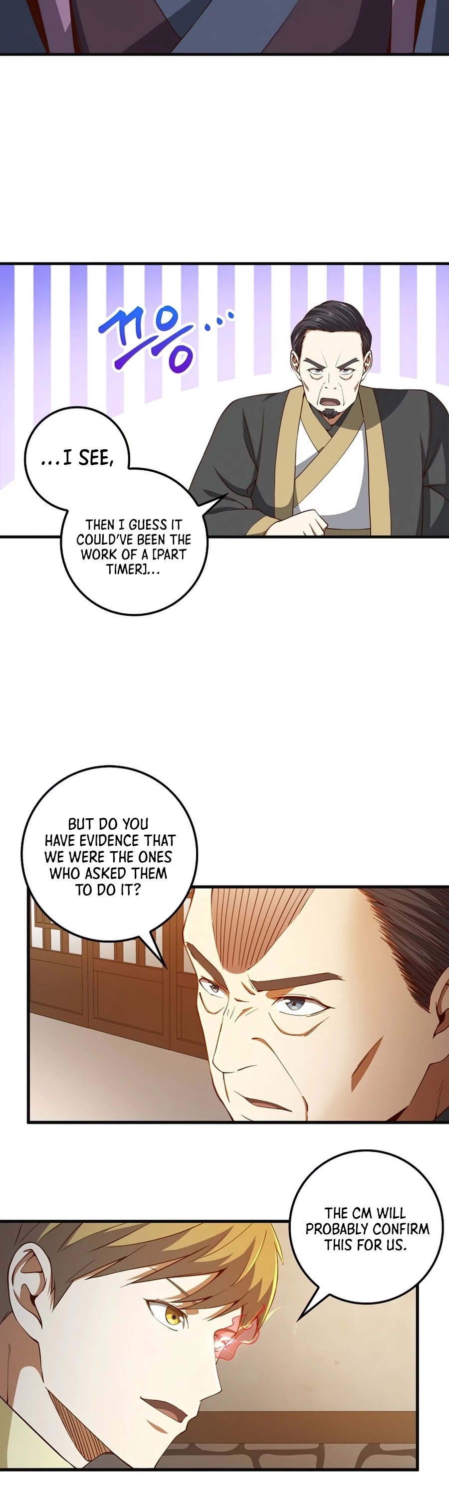 The Lord's Coins Aren't Decreasing?! Chapter 40 page 37 - Chapter 40