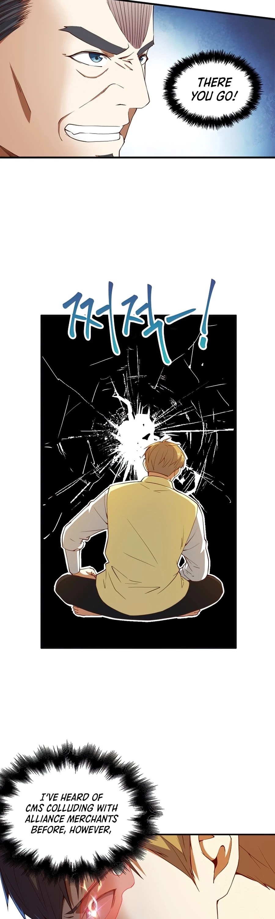 The Lord's Coins Aren't Decreasing?! Chapter 40 page 42 - Chapter 40