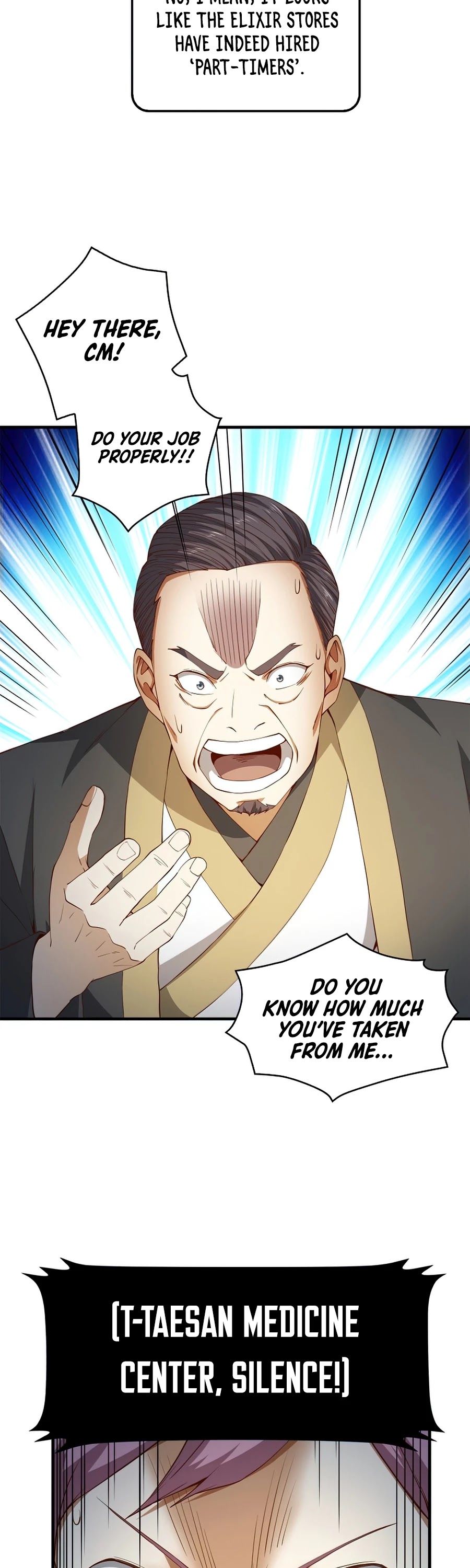 The Lord's Coins Aren't Decreasing?! Chapter 41 page 17 - Chapter 41
