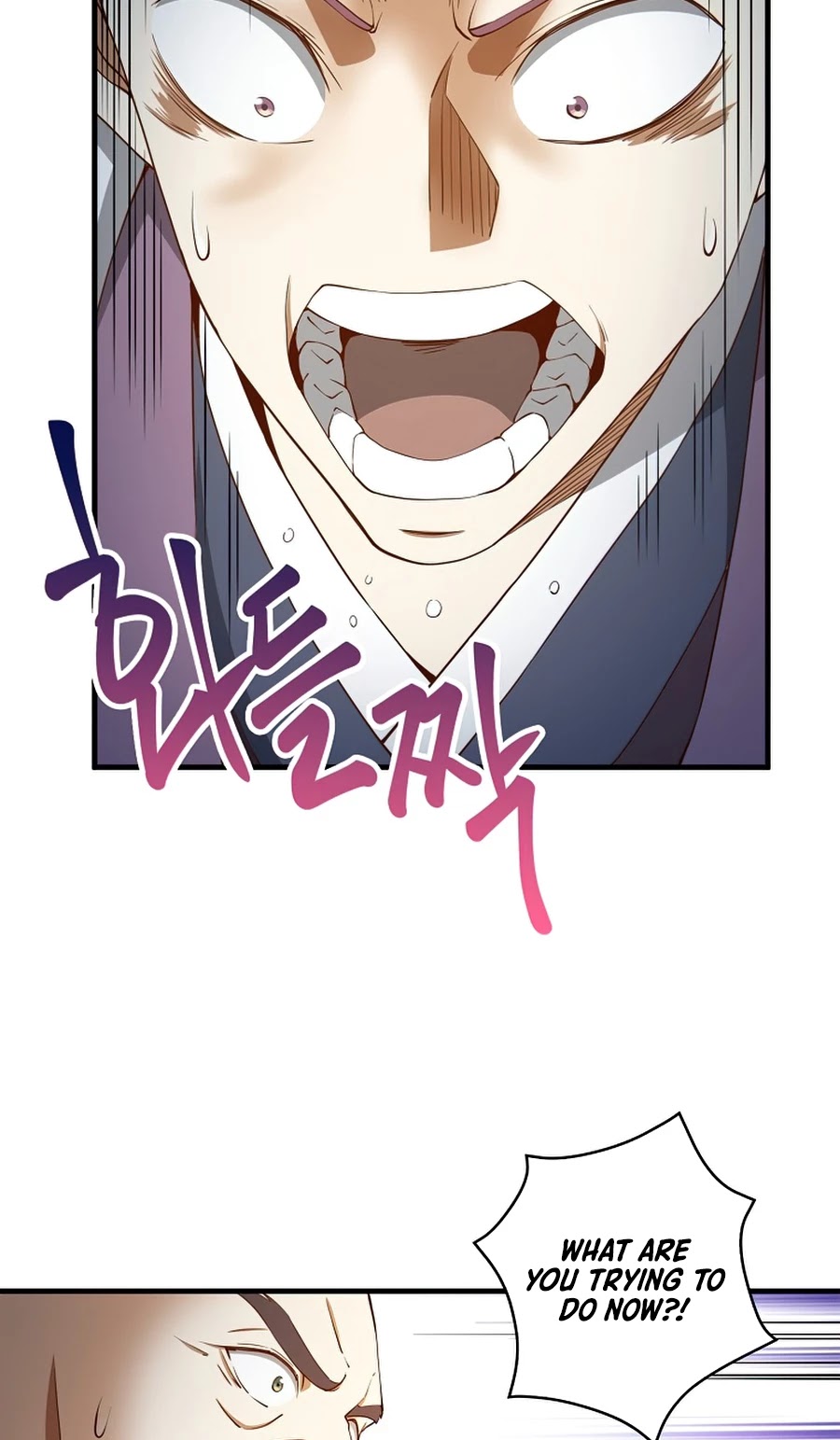 The Lord's Coins Aren't Decreasing?! Chapter 41 page 18 - Chapter 41