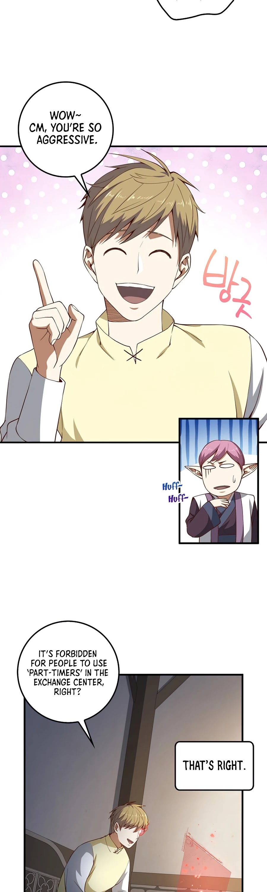 The Lord's Coins Aren't Decreasing?! Chapter 41 page 21 - Chapter 41