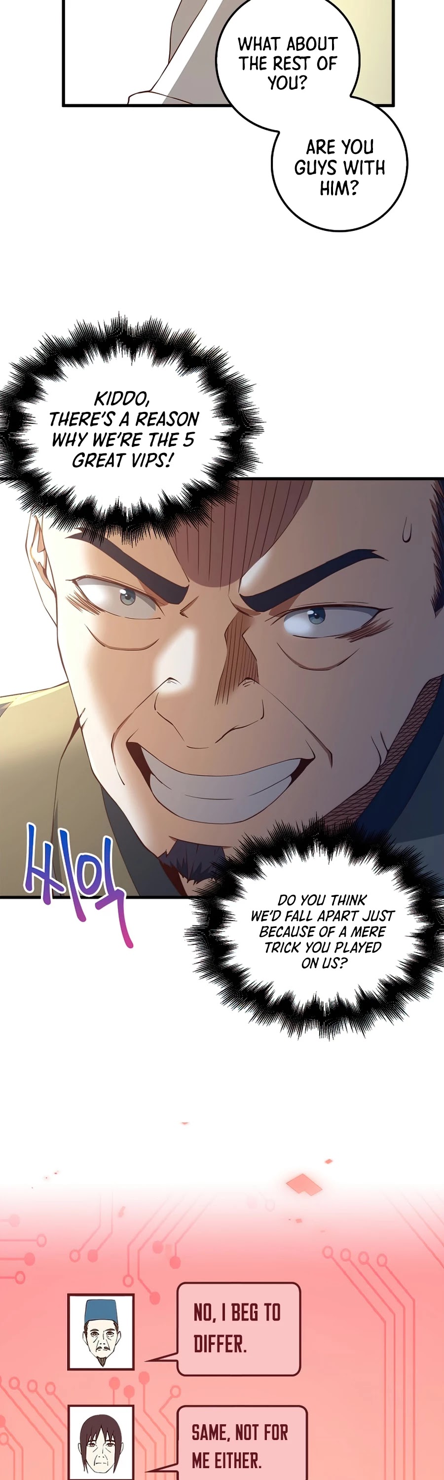 The Lord's Coins Aren't Decreasing?! Chapter 41 page 32 - Chapter 41