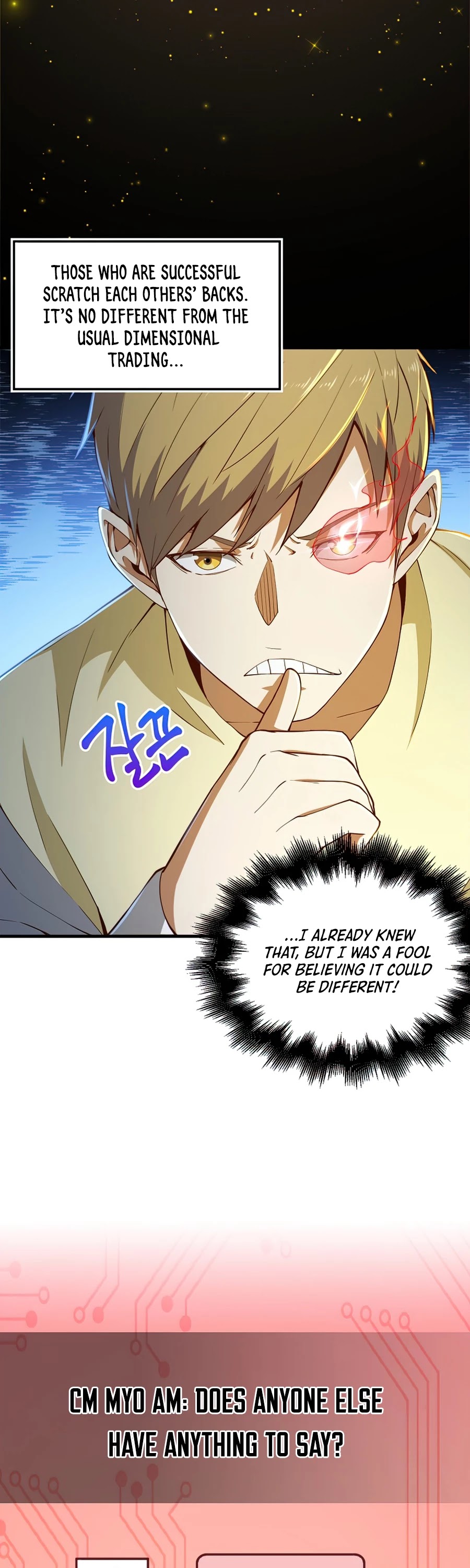 The Lord's Coins Aren't Decreasing?! Chapter 41 page 4 - Chapter 41