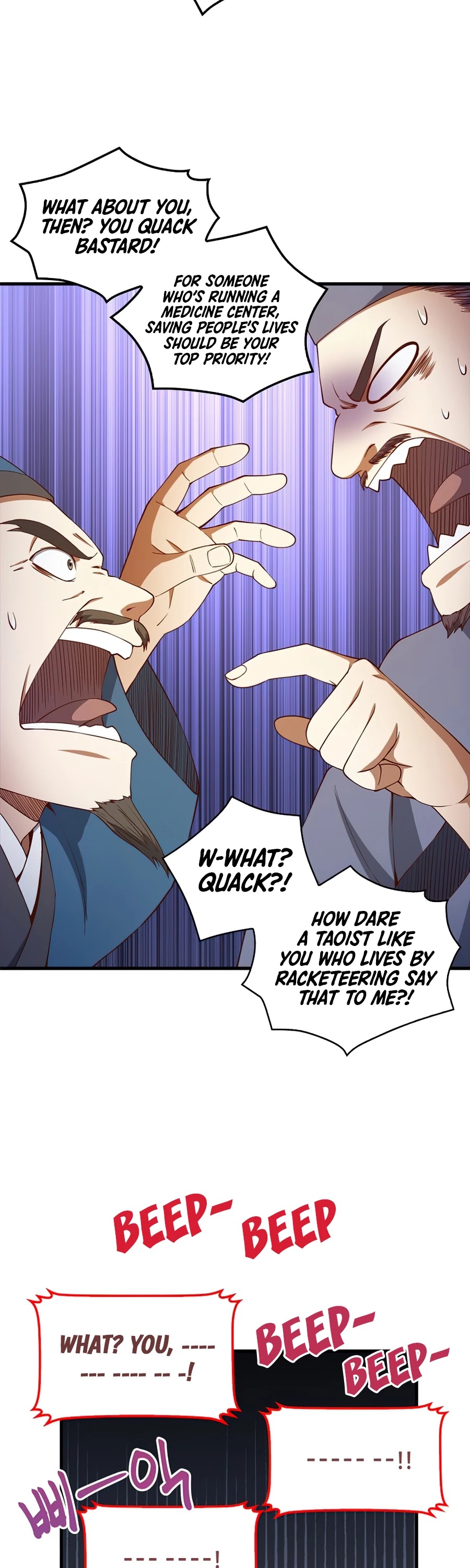 The Lord's Coins Aren't Decreasing?! Chapter 42 page 16 - Chapter 42