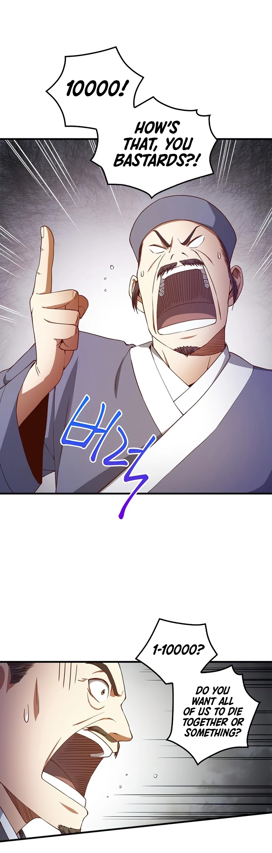 The Lord's Coins Aren't Decreasing?! Chapter 42 page 18 - Chapter 42