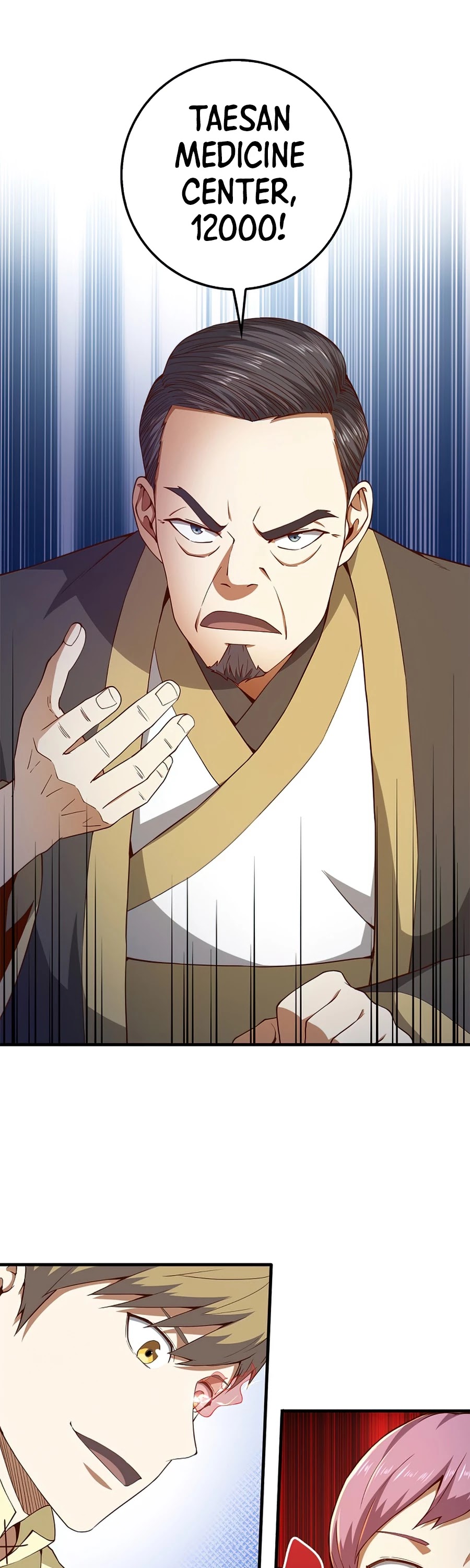 The Lord's Coins Aren't Decreasing?! Chapter 42 page 21 - Chapter 42