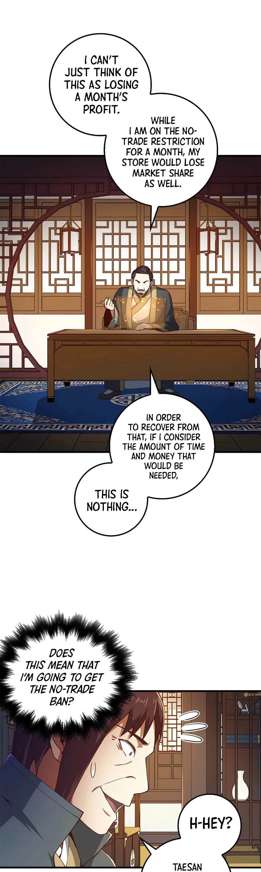 The Lord's Coins Aren't Decreasing?! Chapter 42 page 23 - Chapter 42