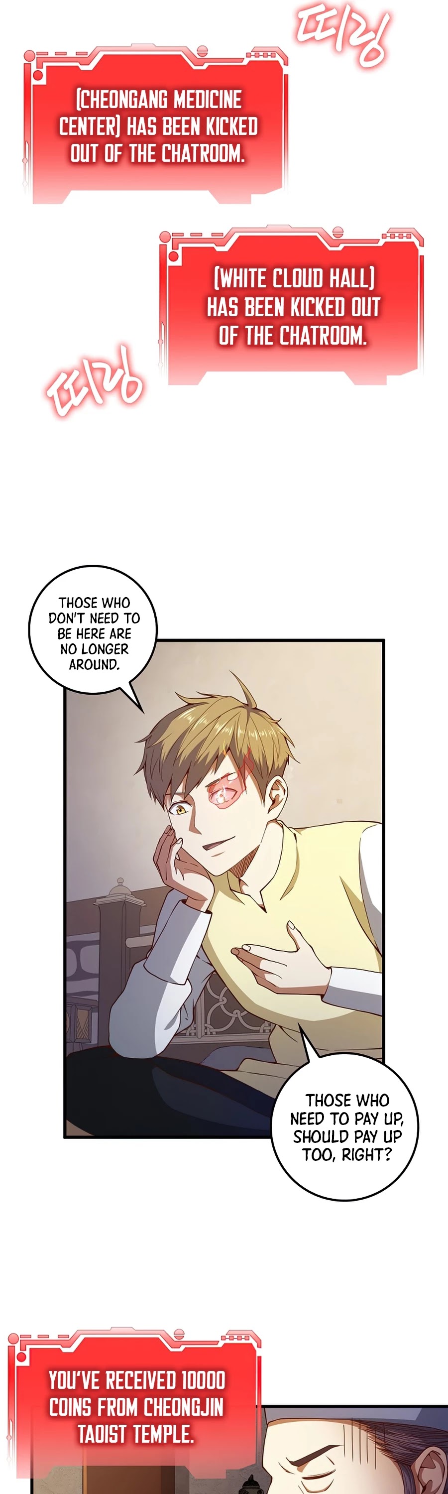 The Lord's Coins Aren't Decreasing?! Chapter 42 page 28 - Chapter 42