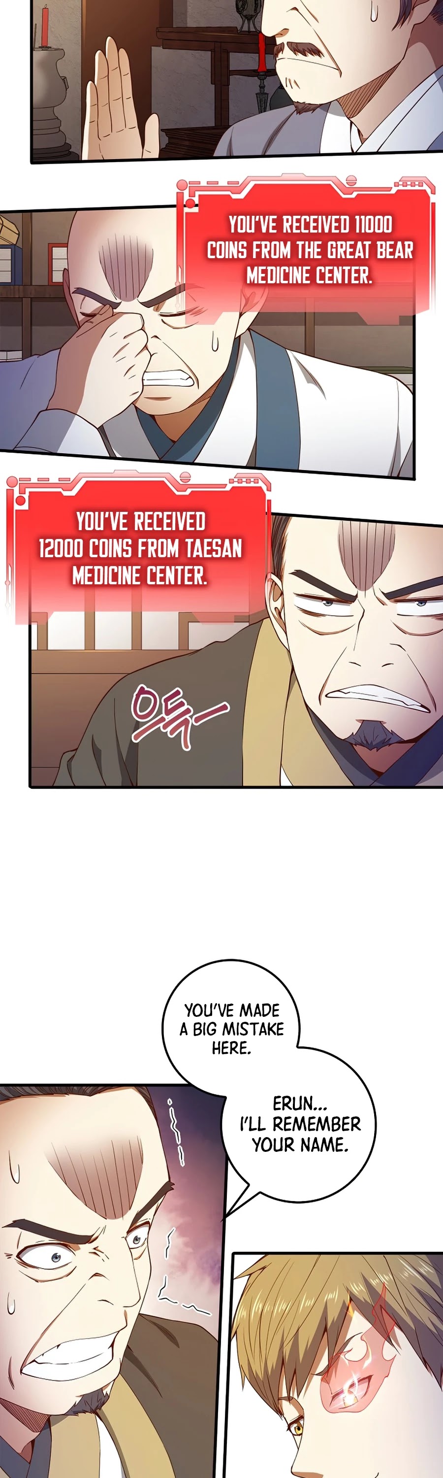 The Lord's Coins Aren't Decreasing?! Chapter 42 page 29 - Chapter 42