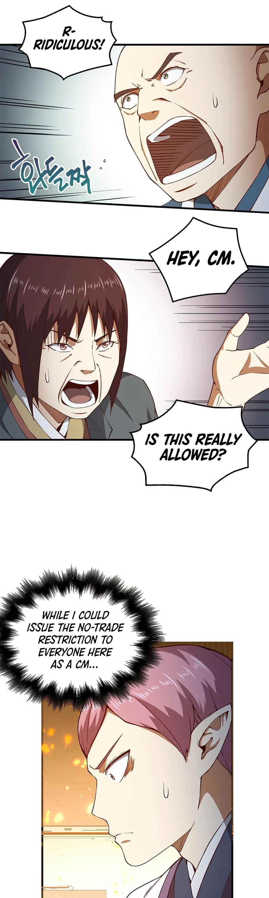 The Lord's Coins Aren't Decreasing?! Chapter 42 page 3 - Chapter 42