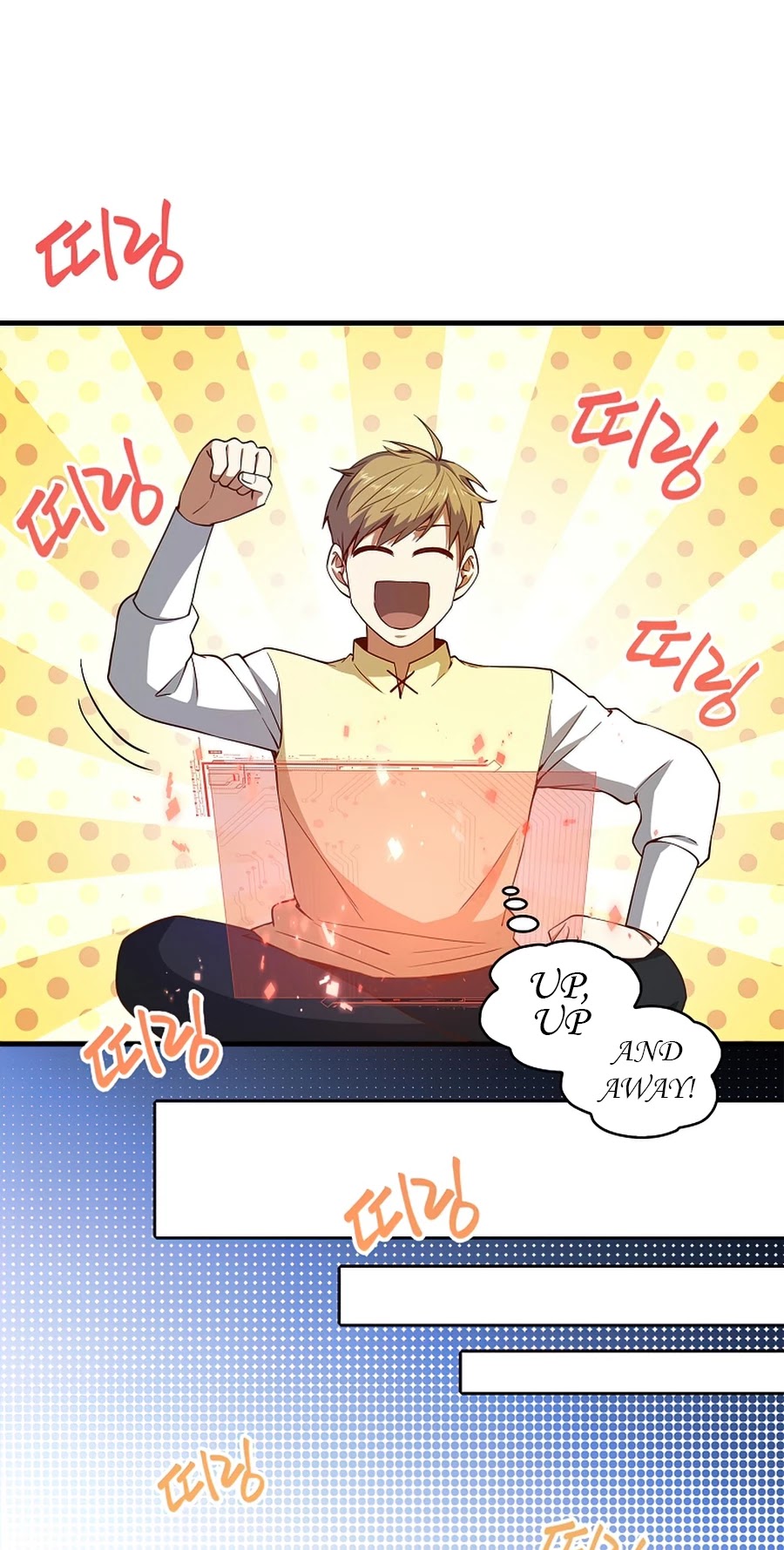 The Lord's Coins Aren't Decreasing?! Chapter 42 page 9 - Chapter 42