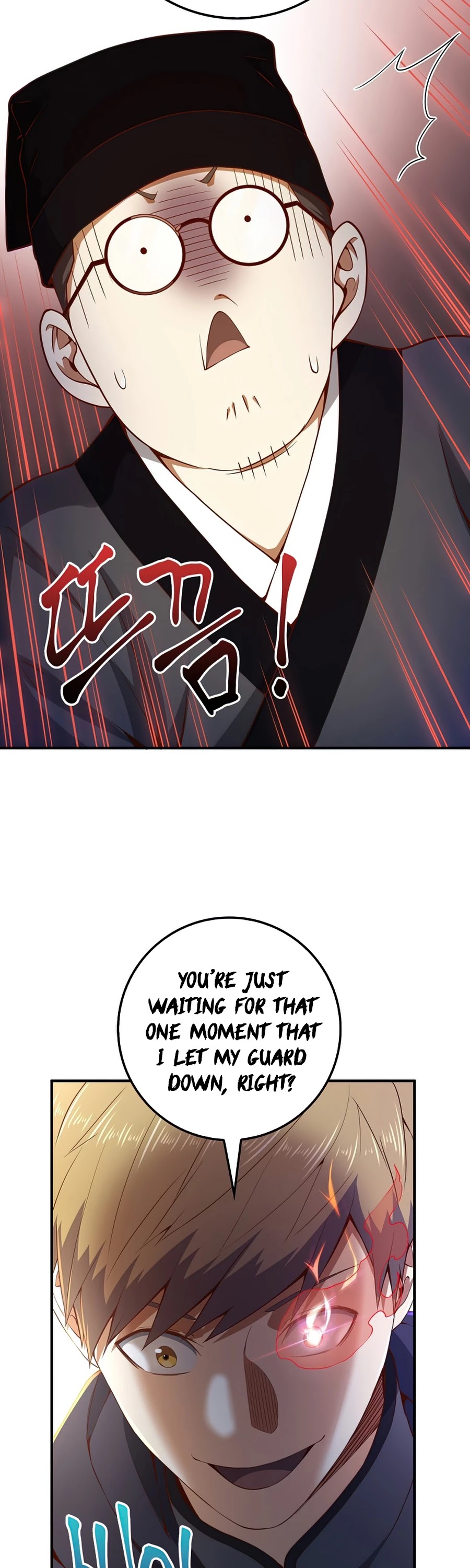 The Lord's Coins Aren't Decreasing?! Chapter 44 page 13 - Chapter 44 (S1 End)