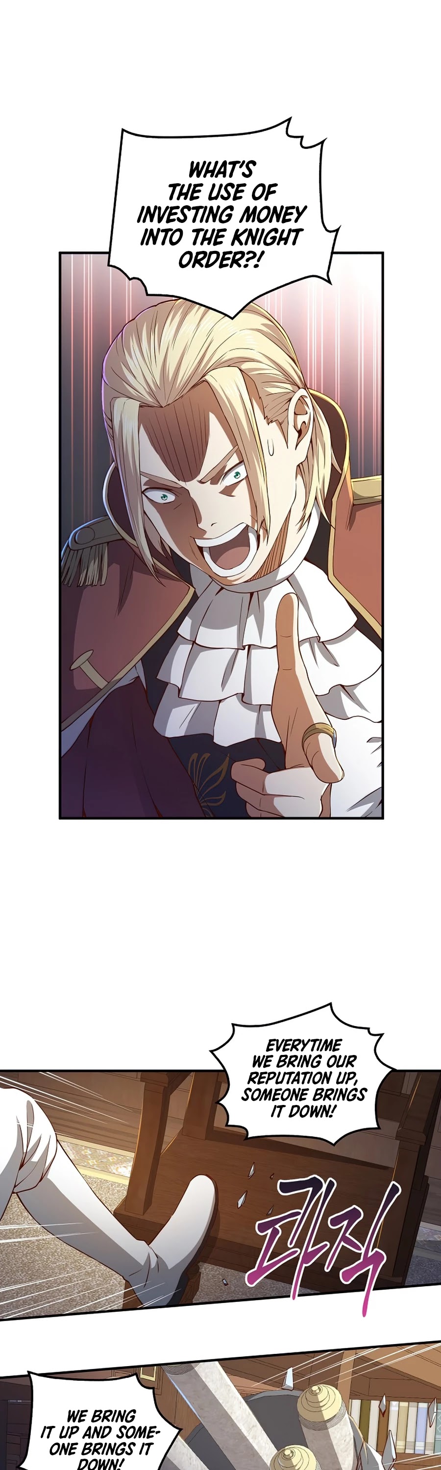The Lord's Coins Aren't Decreasing?! Chapter 44 page 33 - Chapter 44 (S1 End)