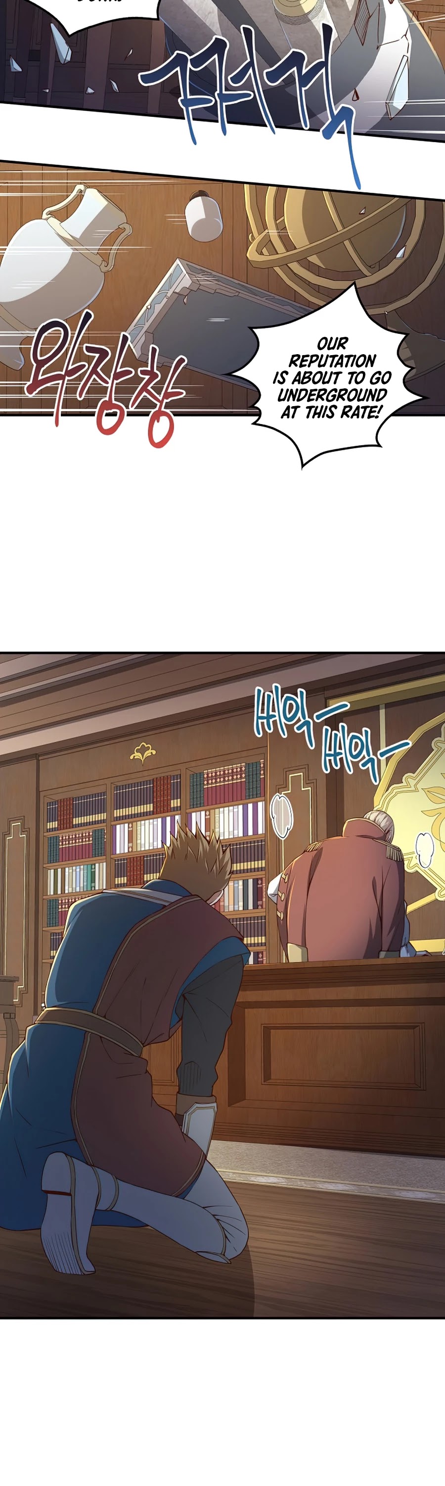 The Lord's Coins Aren't Decreasing?! Chapter 44 page 34 - Chapter 44 (S1 End)