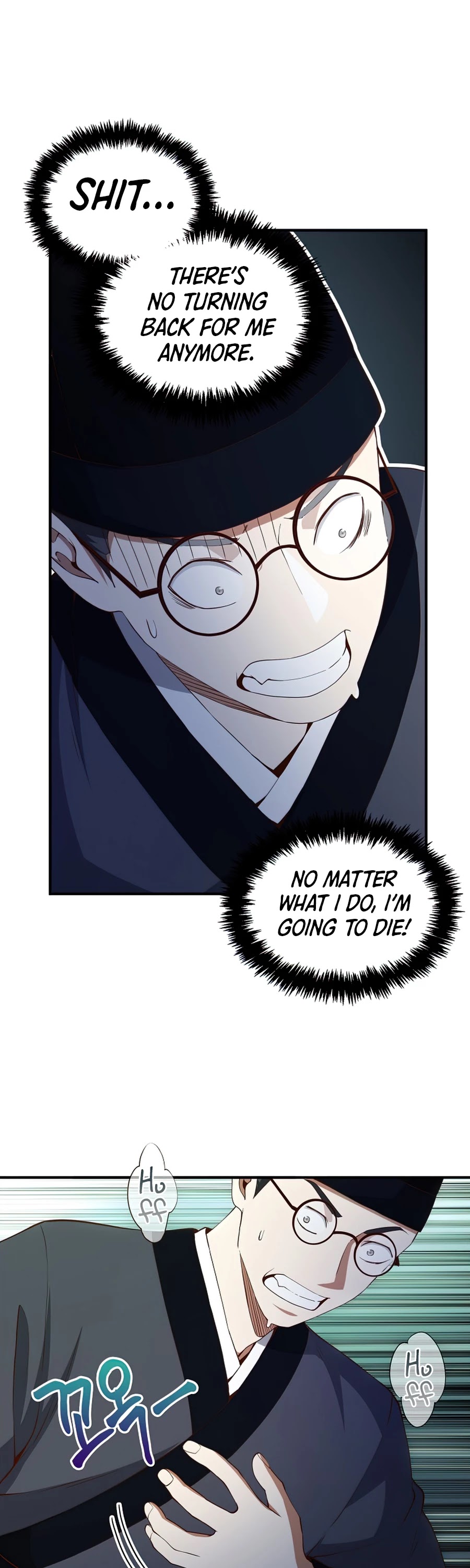 The Lord's Coins Aren't Decreasing?! Chapter 44 page 48 - Chapter 44 (S1 End)