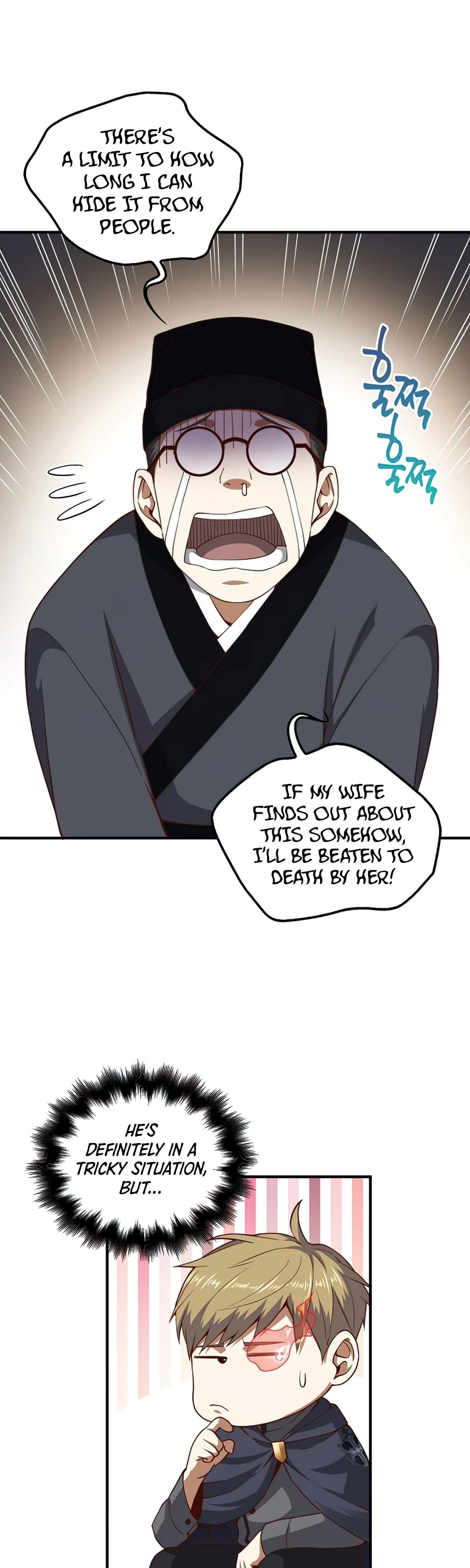The Lord's Coins Aren't Decreasing?! Chapter 44 page 7 - Chapter 44 (S1 End)