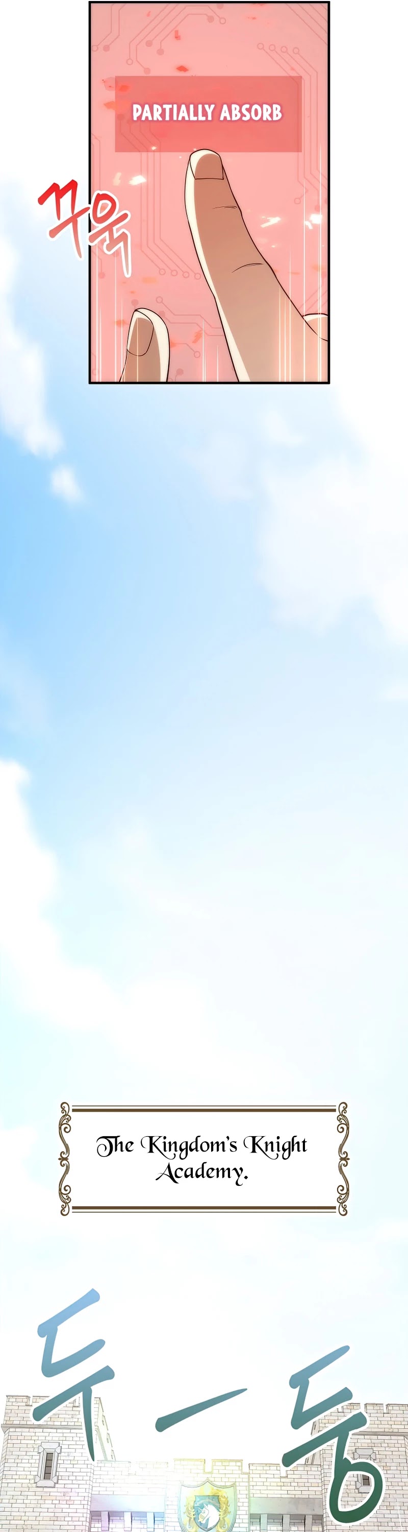 The Lord's Coins Aren't Decreasing?! Chapter 45 page 18 - Chapter 45