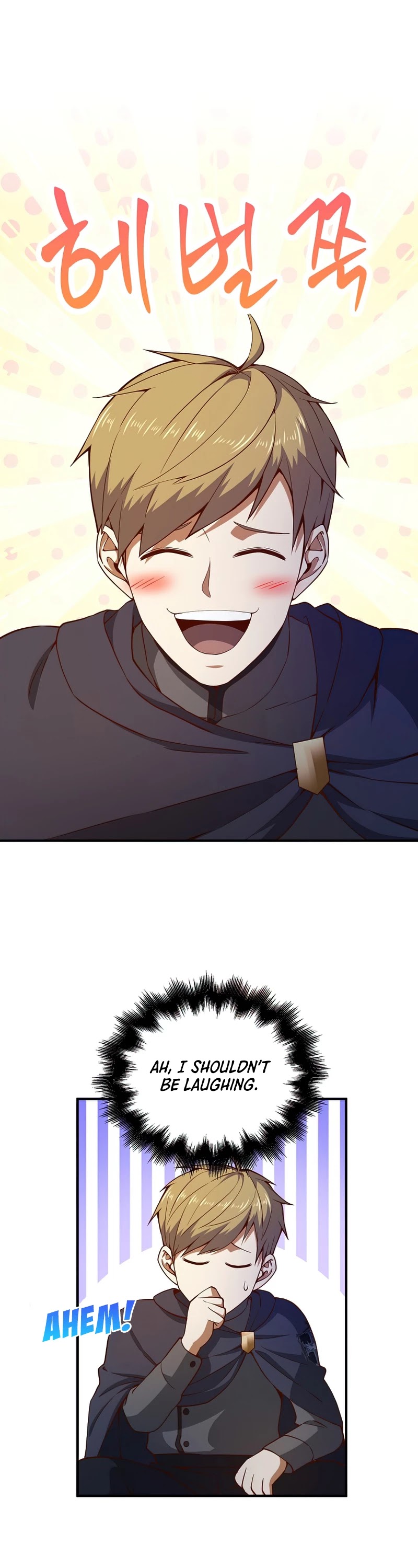 The Lord's Coins Aren't Decreasing?! Chapter 45 page 2 - Chapter 45