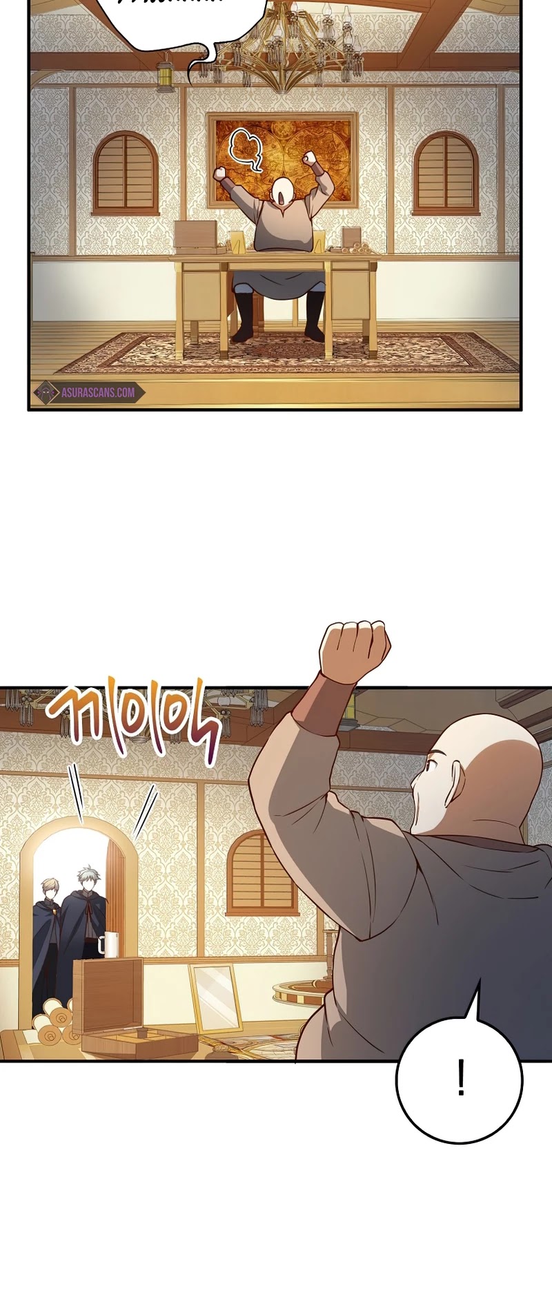 The Lord's Coins Aren't Decreasing?! Chapter 45 page 25 - Chapter 45