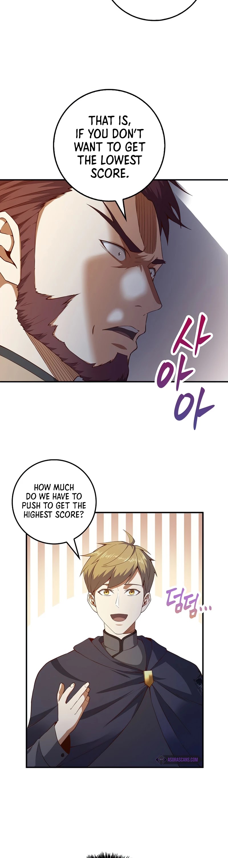 The Lord's Coins Aren't Decreasing?! Chapter 45 page 37 - Chapter 45