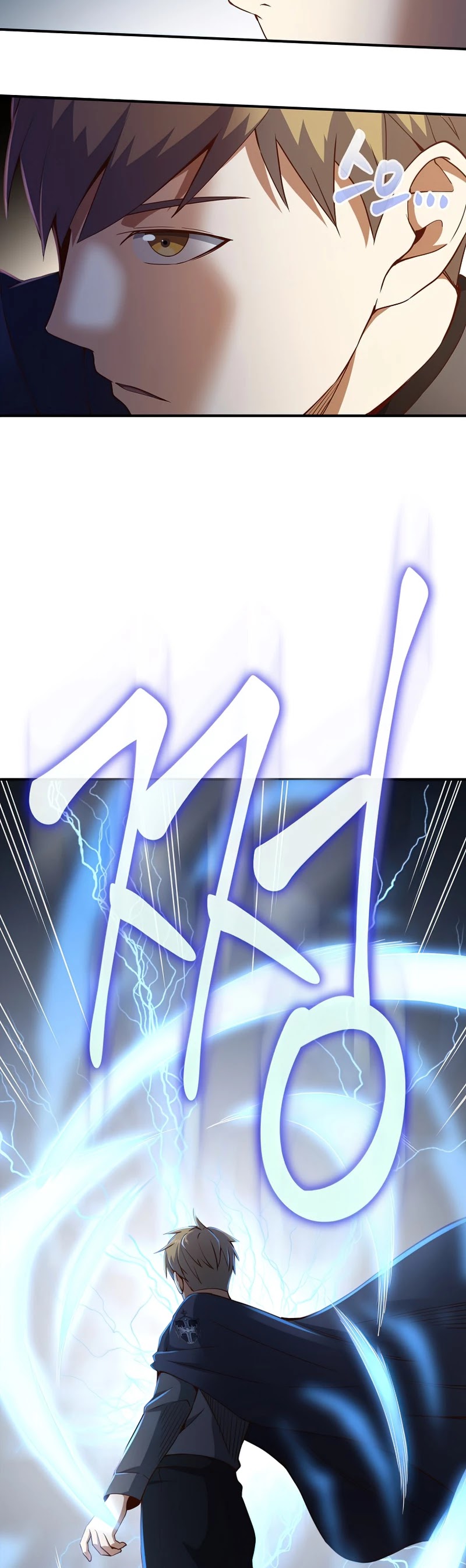 The Lord's Coins Aren't Decreasing?! Chapter 45 page 45 - Chapter 45