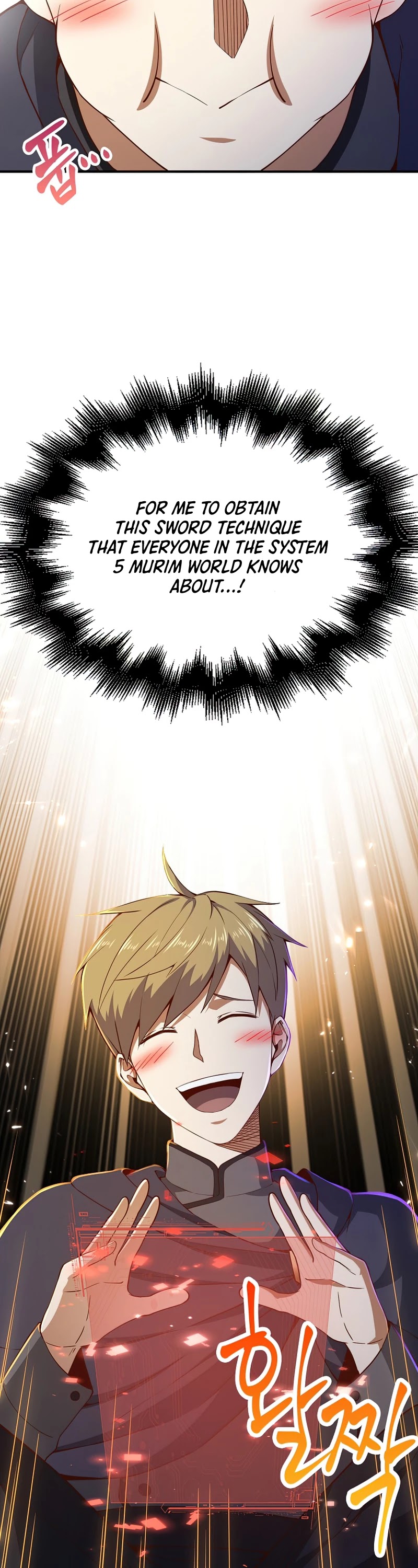 The Lord's Coins Aren't Decreasing?! Chapter 45 page 5 - Chapter 45