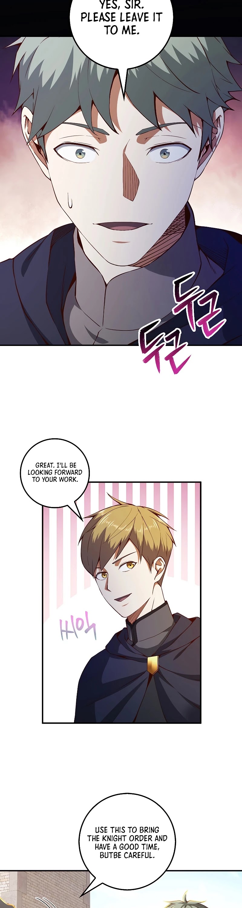 The Lord's Coins Aren't Decreasing?! Chapter 46 page 18 - Chapter 46