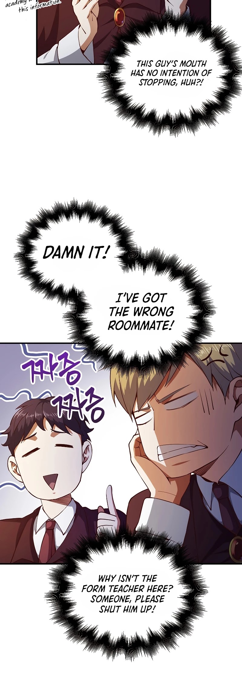The Lord's Coins Aren't Decreasing?! Chapter 46 page 29 - Chapter 46