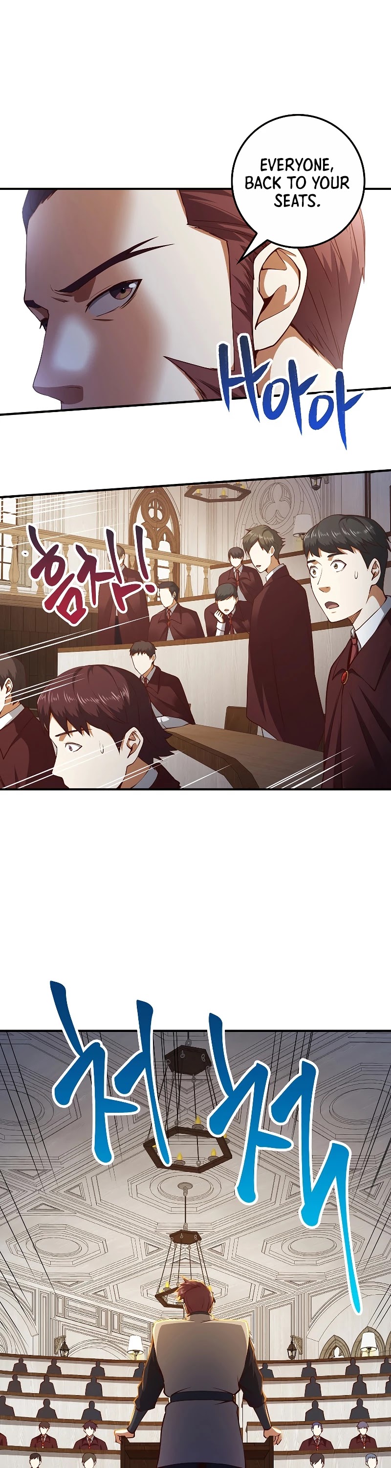 The Lord's Coins Aren't Decreasing?! Chapter 46 page 31 - Chapter 46