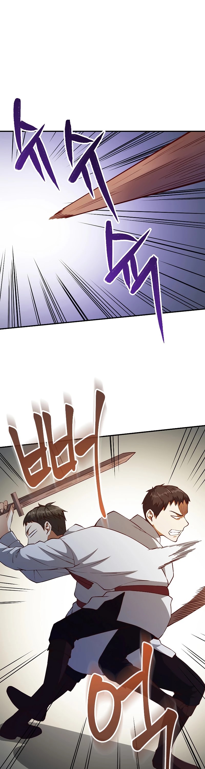 The Lord's Coins Aren't Decreasing?! Chapter 46 page 36 - Chapter 46