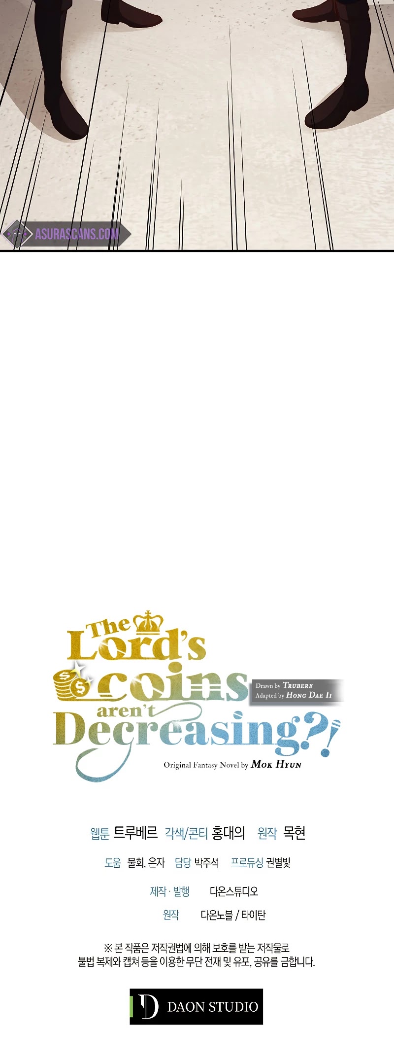 The Lord's Coins Aren't Decreasing?! Chapter 46 page 42 - Chapter 46