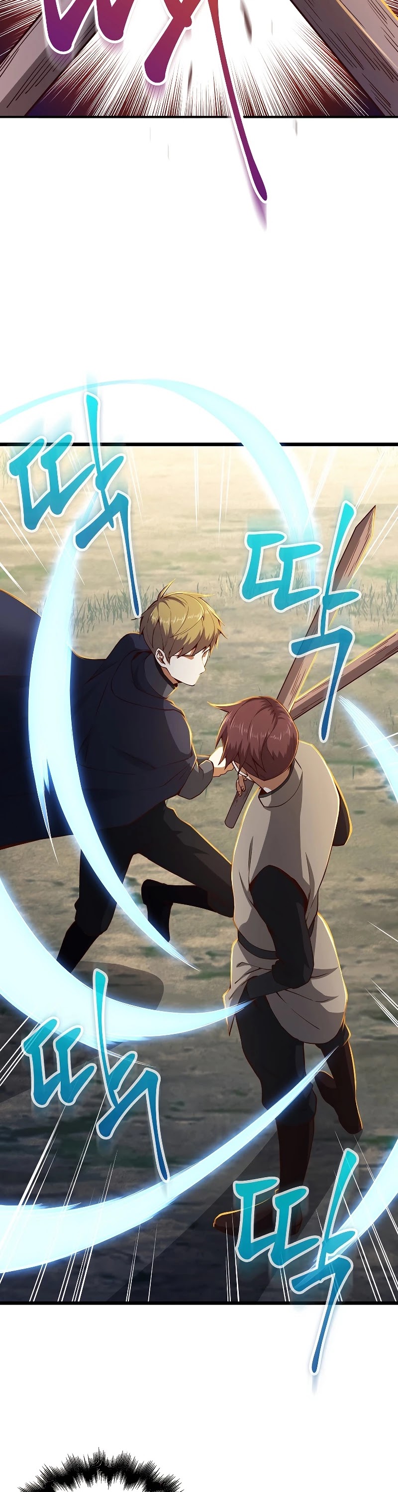 The Lord's Coins Aren't Decreasing?! Chapter 46 page 6 - Chapter 46
