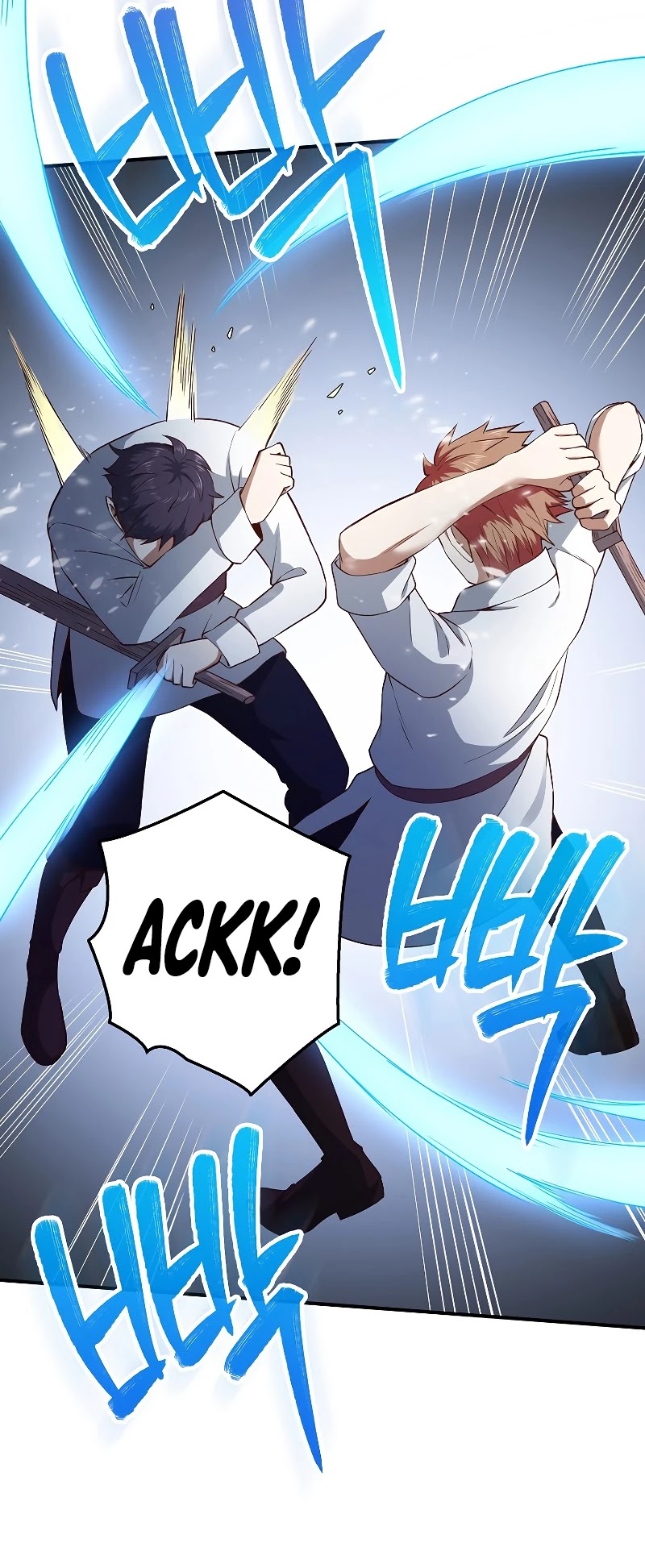 The Lord's Coins Aren't Decreasing?! Chapter 47 page 16 - Chapter 47
